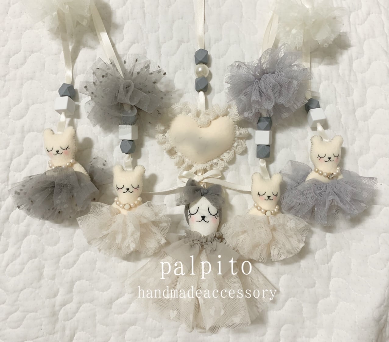 kaho様専用ページ | palpito powered by BASE