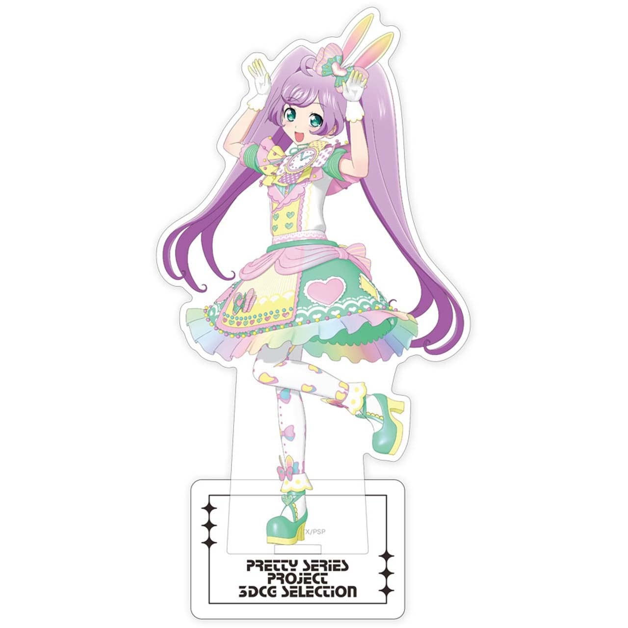 プリパラ10周年ハロウィン でかすた！ファルル | グルーヴガレージ