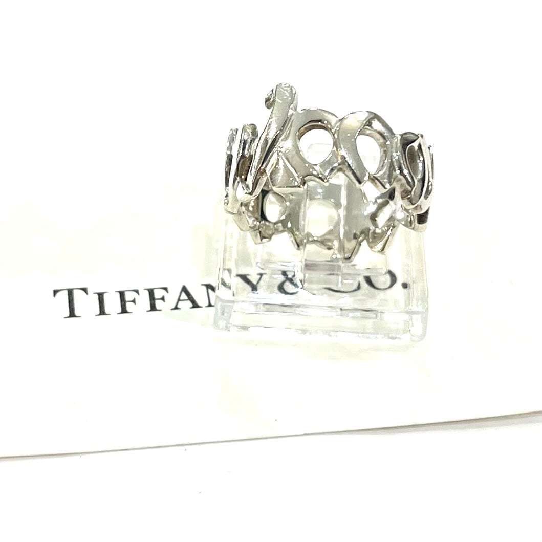 TIFFANY&CO.】【13号】2819 ティファニー XOXO ラブキスリング
