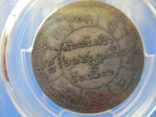 中国 西蔵（チベット）10スラン銀貨☆1950年／美品／雪山獅子／無点