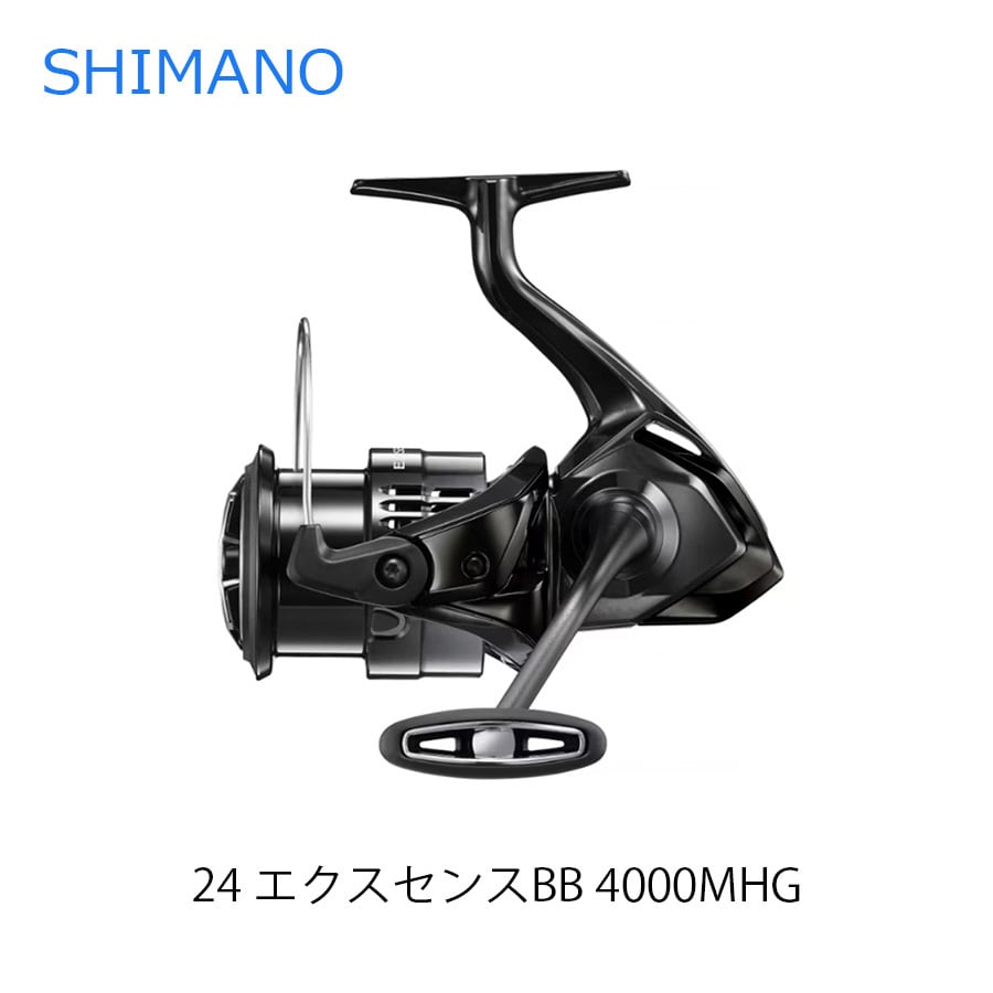 釣り シマノ リール 23 セドナ 4000XG スピニングリール | H43