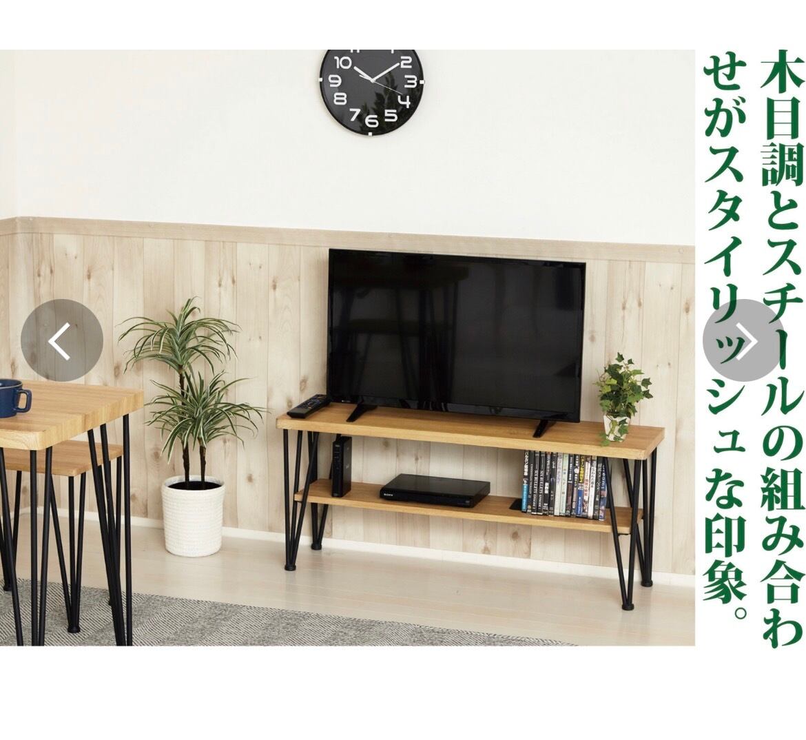 アートテレビ台 W105【全2種類】 | sndaikou