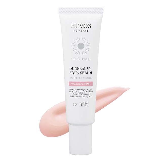 MELAME リッチグロースファクタークリアヴェールUVクリーム 50g 【公式