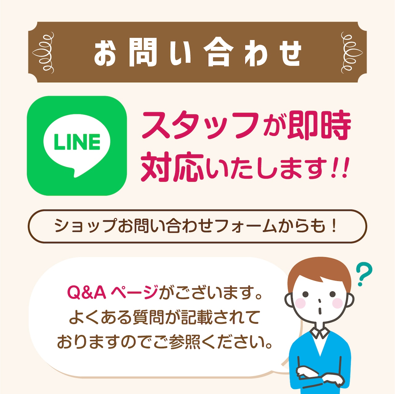 【お試し便】廃棄宝石便レギュラープラン