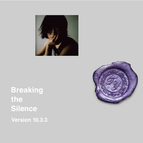 [CD] Toshiyuki Yasuda: Breaking the Silence (Version 10.3.3) (Gray × Purple)