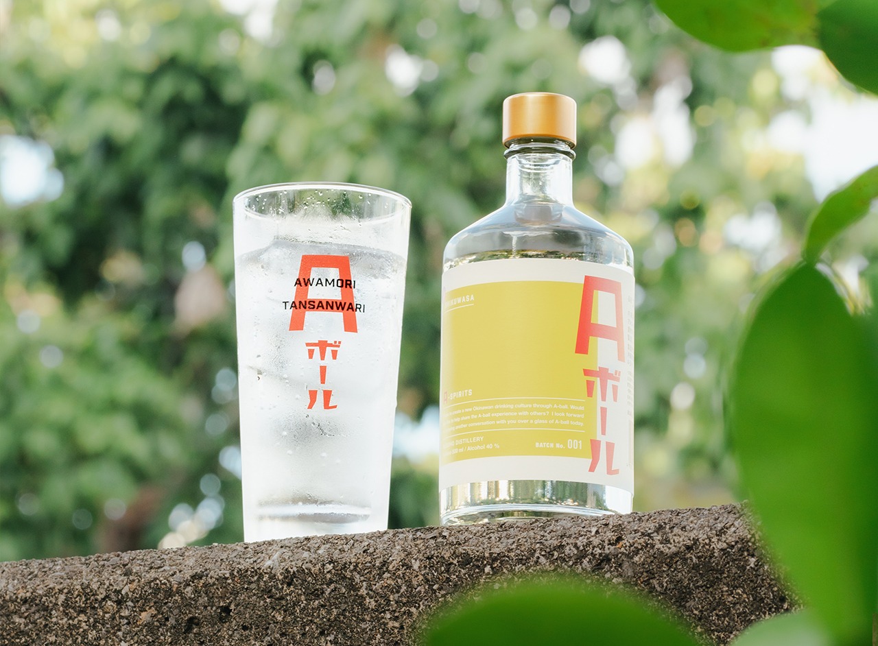 A-SPIRITS -SHIKUWASA-