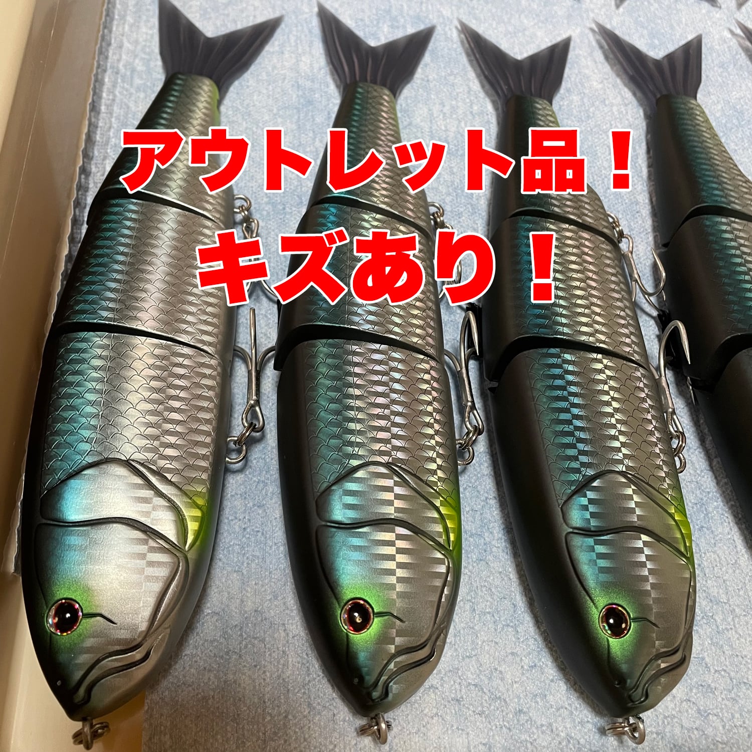 アウトレット品「TRIPLEDELUXE」トリプルデラックス 5oz