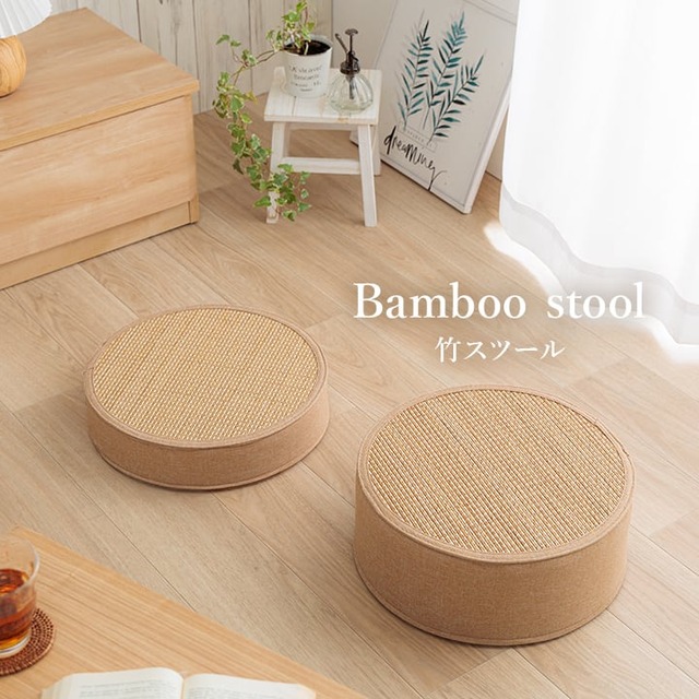キッチンマット *ローマ LBR 50X200 50×200cm ラグマット カーペット ラグ 絨毯