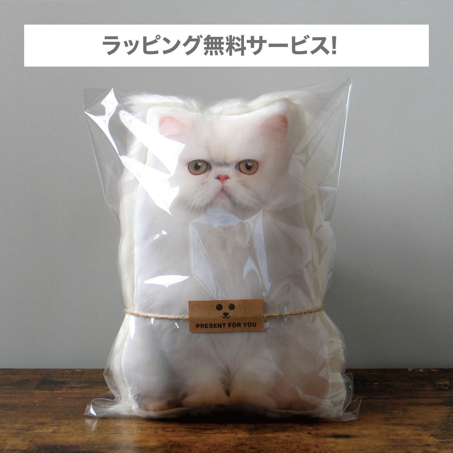 猫 ペルシャネコ ぬいぐるみ リアル 猫グッズ|おもちゃ 猫 ペルシャネコ ぬいぐるみ リアル 猫グッズ|おもちゃ