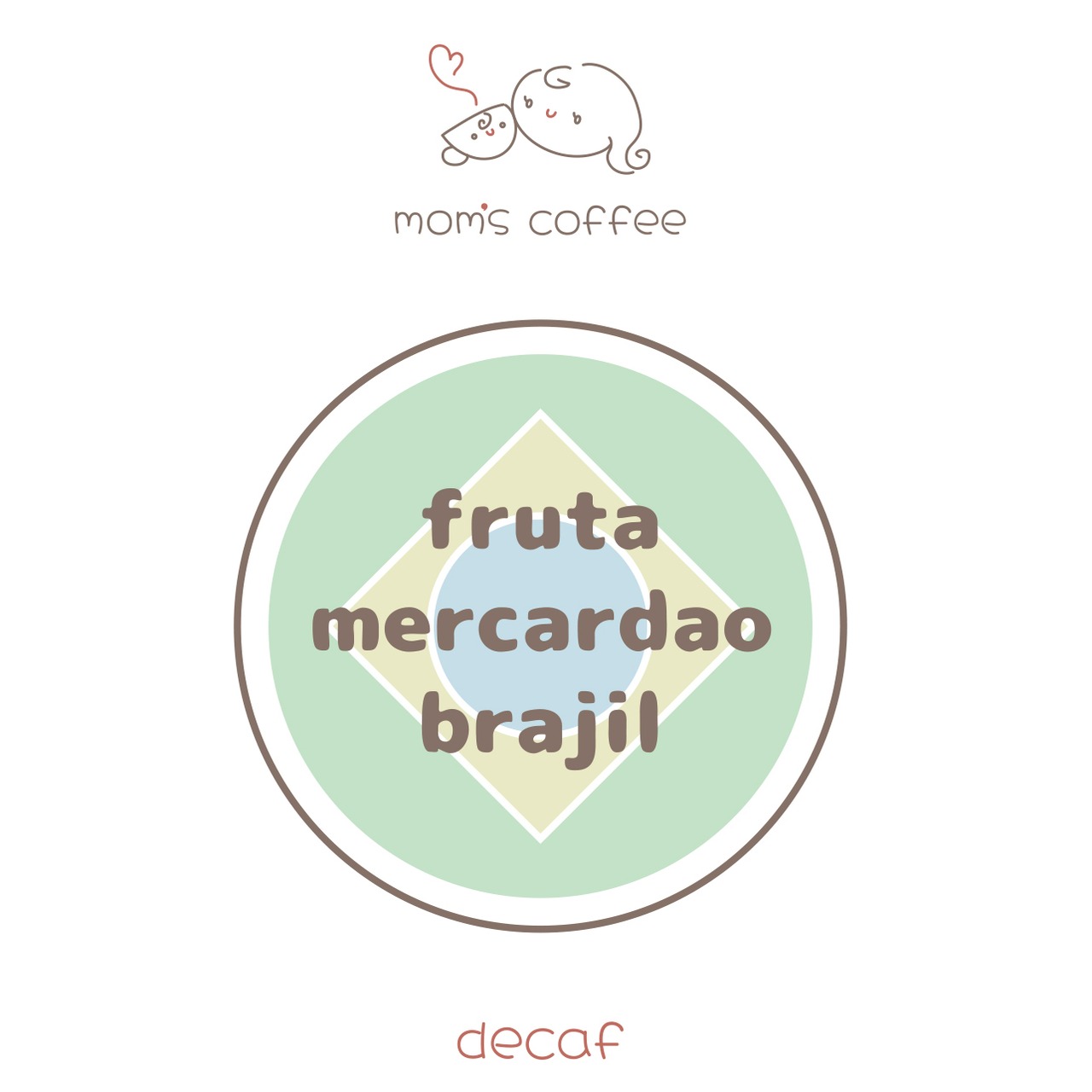 【200g】ブラジル・フルッタメルカドン【ディカフェ】