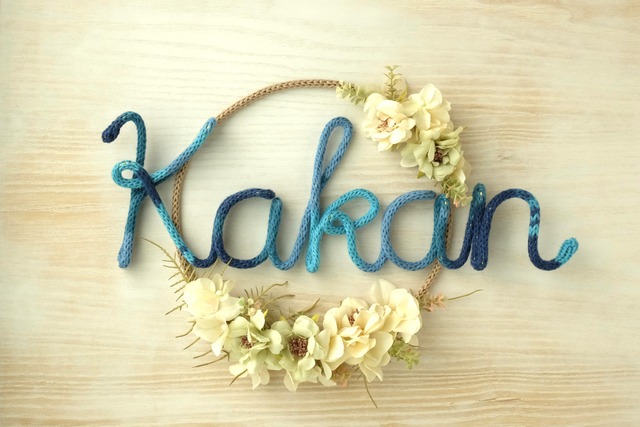 【恋するリース／ベーシック】クリーム（※毛糸はお好きなカラーを）