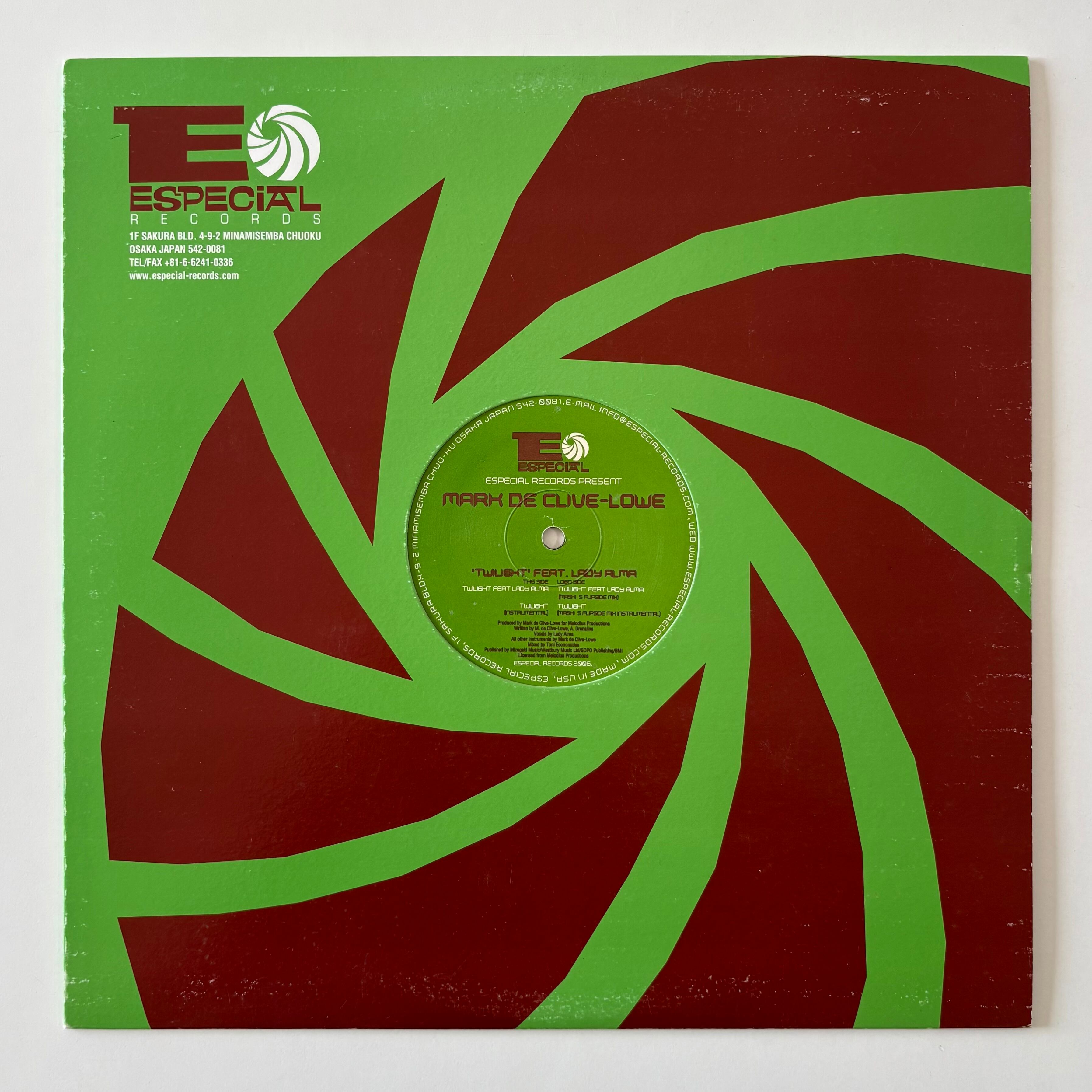 DJ Shadow Endtroducing... レコード2枚組 DJ SHADOW / Endtroducing (LP) / Mo Wax | WAXPEND RECORDS