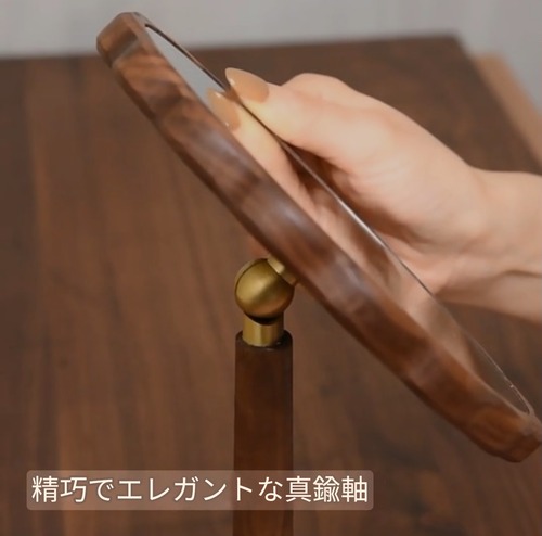 天然木 スカラップフレーム 卓上ミラー 角度調整 360度回転 化粧鏡 ジュエリートレー付き バニティミラー 木製 ナチュラル インテリア