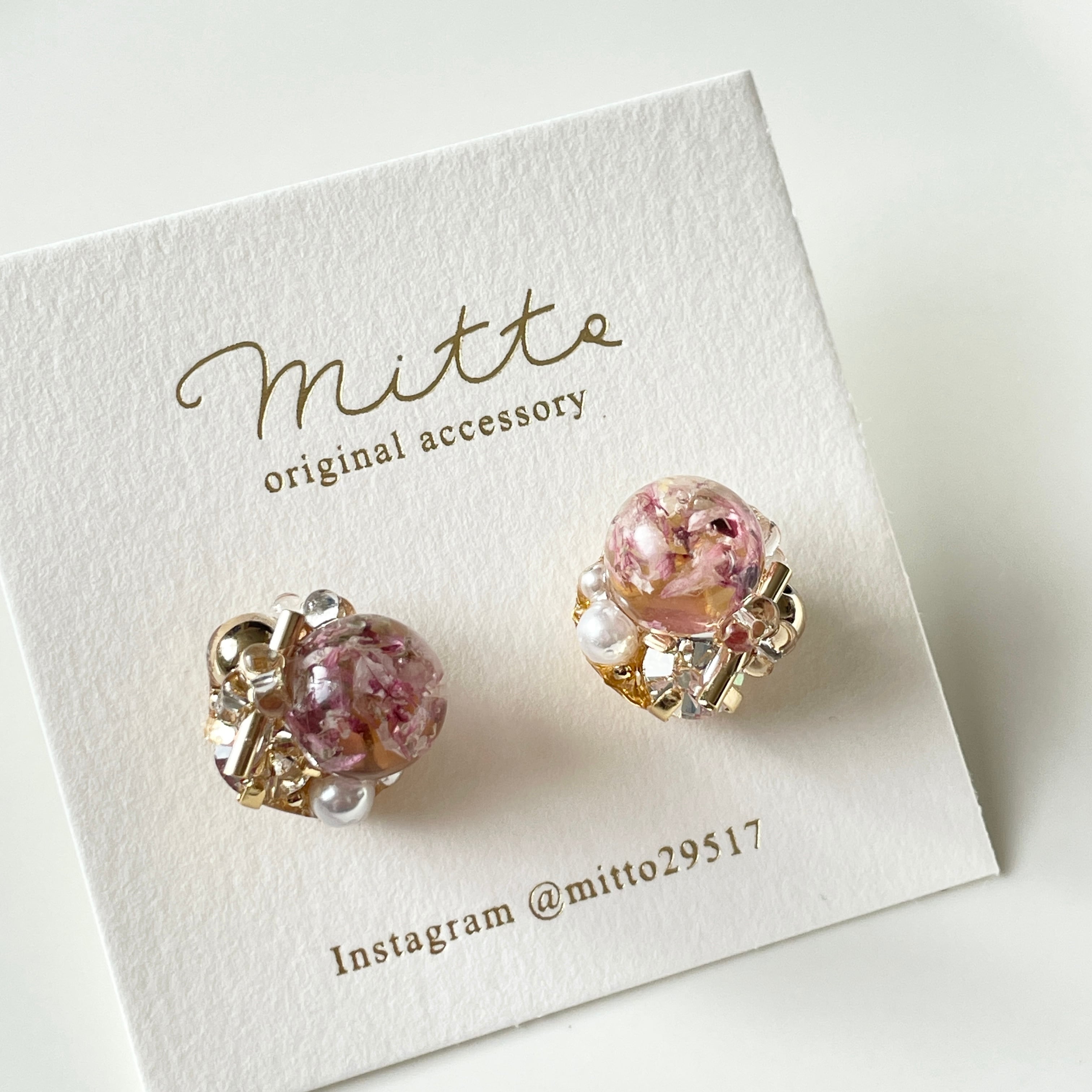 ビジューピアス