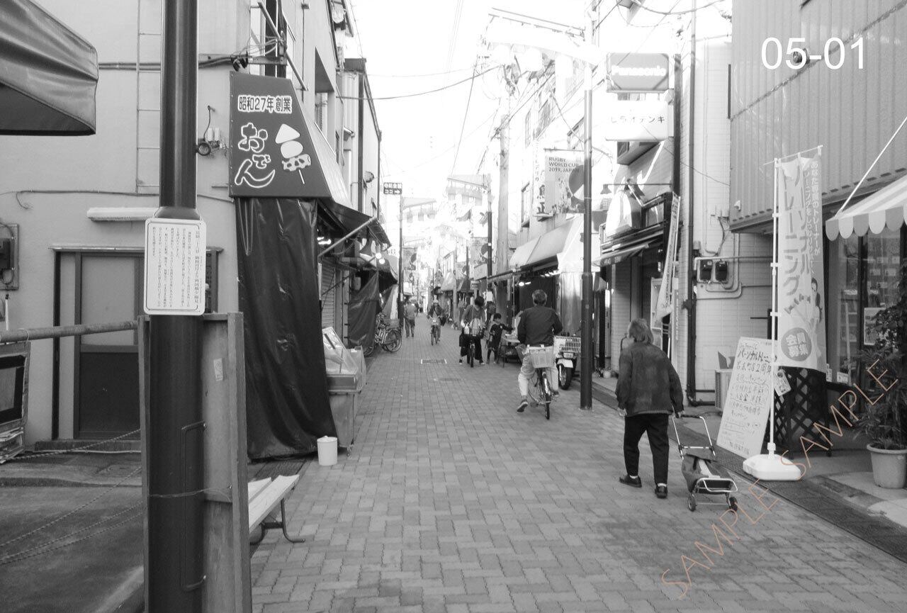 シリーズ 墨東歳時記5 〜京島・佃島〜 <フォトカード・バラ売り>