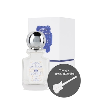 ★Young K ベース 石膏ディフューザー プレゼント! 【LOIVIE】Odd Perfume Mango and Mint Ribs 50 ml