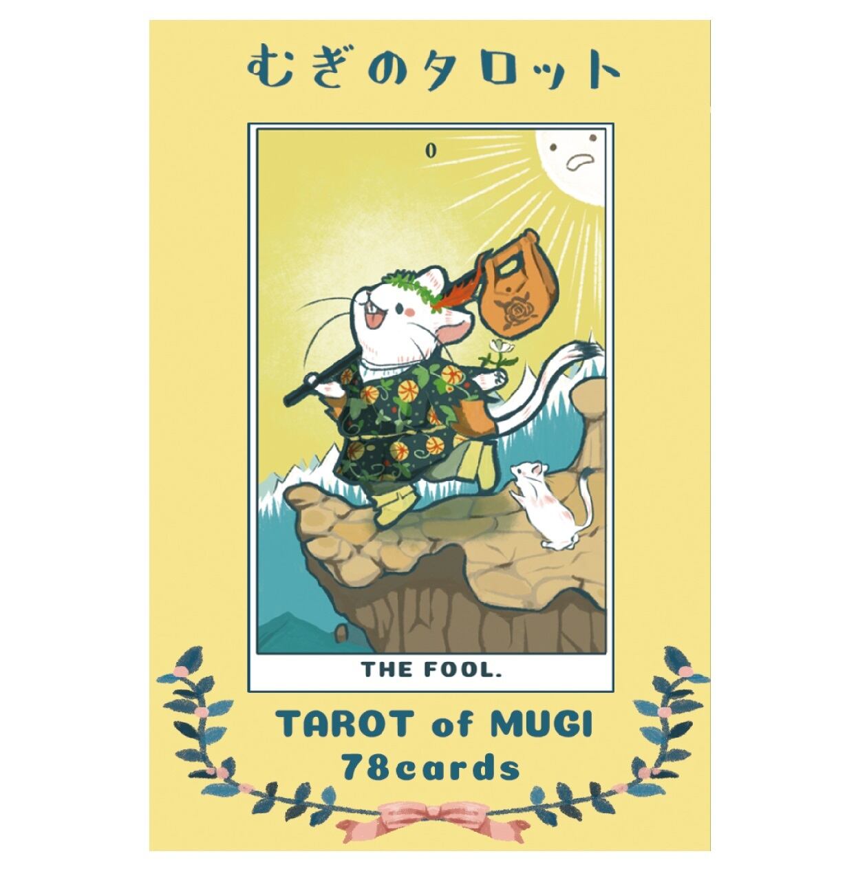 一名様のみ①❤️ラビットタロット と ラビットオラクル と イラストカード 一名様のみ①❤️ラビットタロット と ラビットオラクル と イラスト