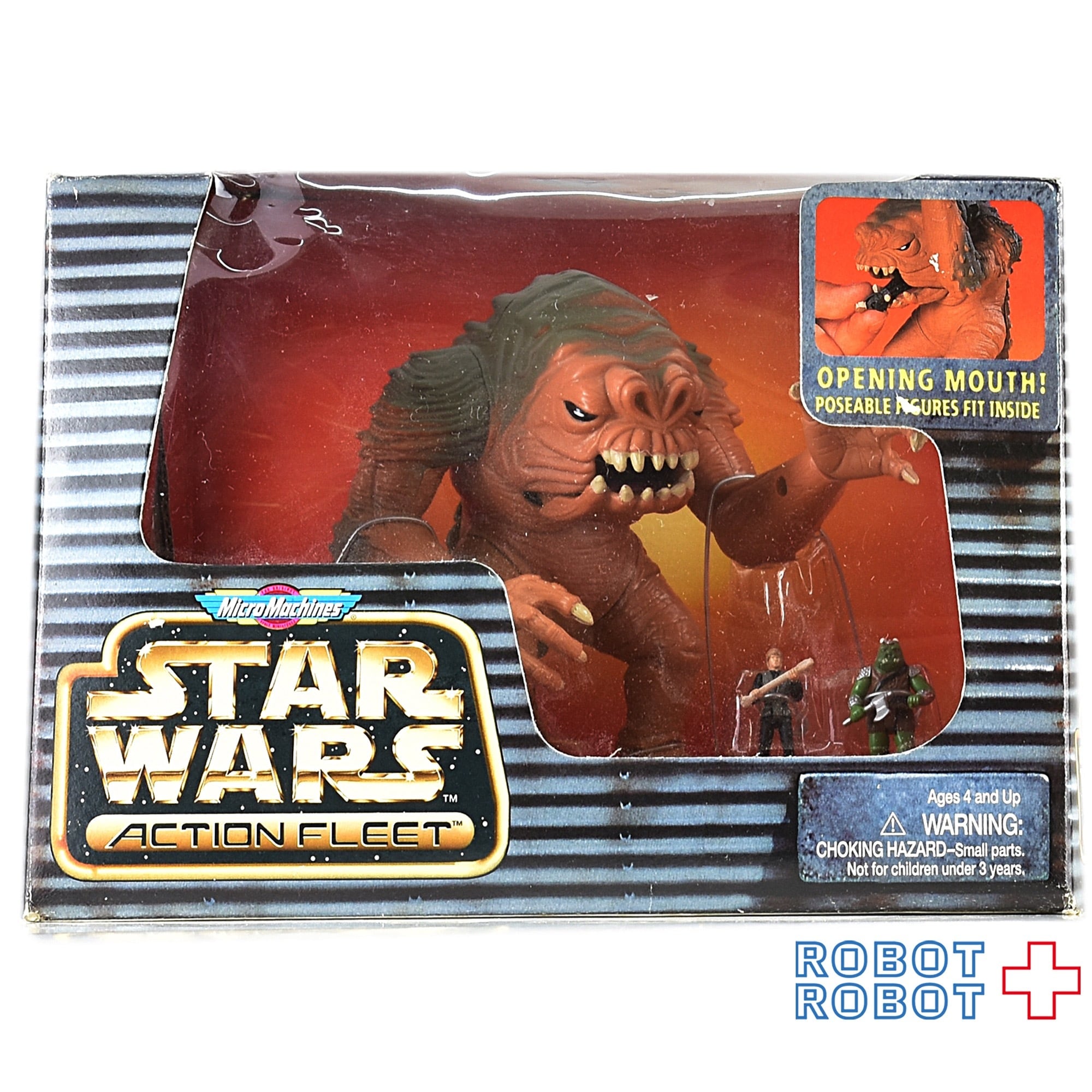 スター・ウォーズ マイクロマシン ランコア・モンスター フィギュア 