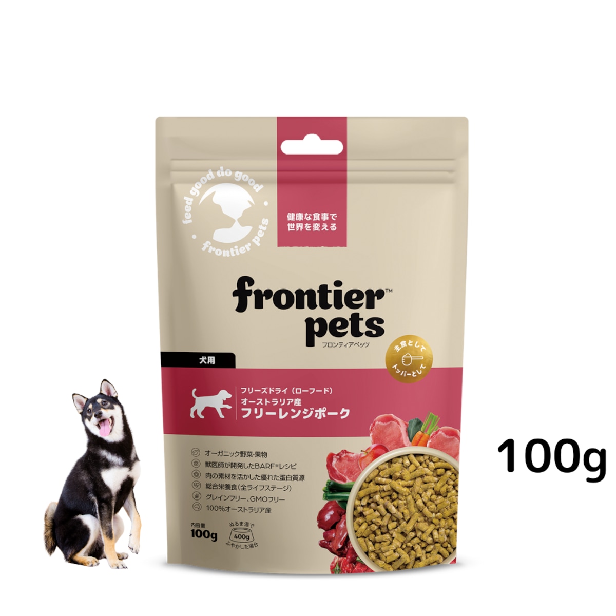 即日〉【frontier pets】フリーズドライ・ポーク 100g | ペトポ（ペト