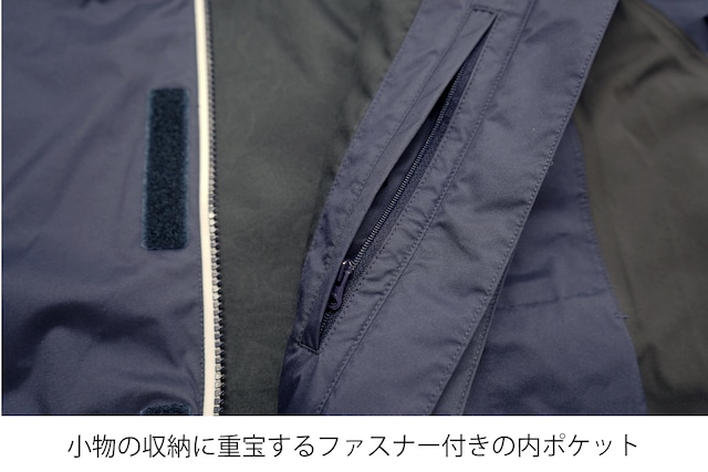 バーサタイル シー ジャケット NAVY