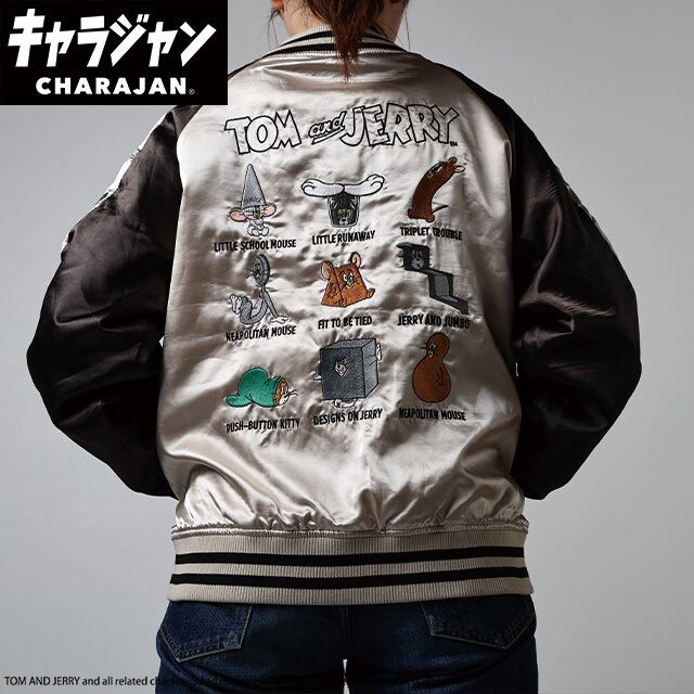 STAR WARS スター・ウォーズ ミレニアム・ファルコン/スカジャン