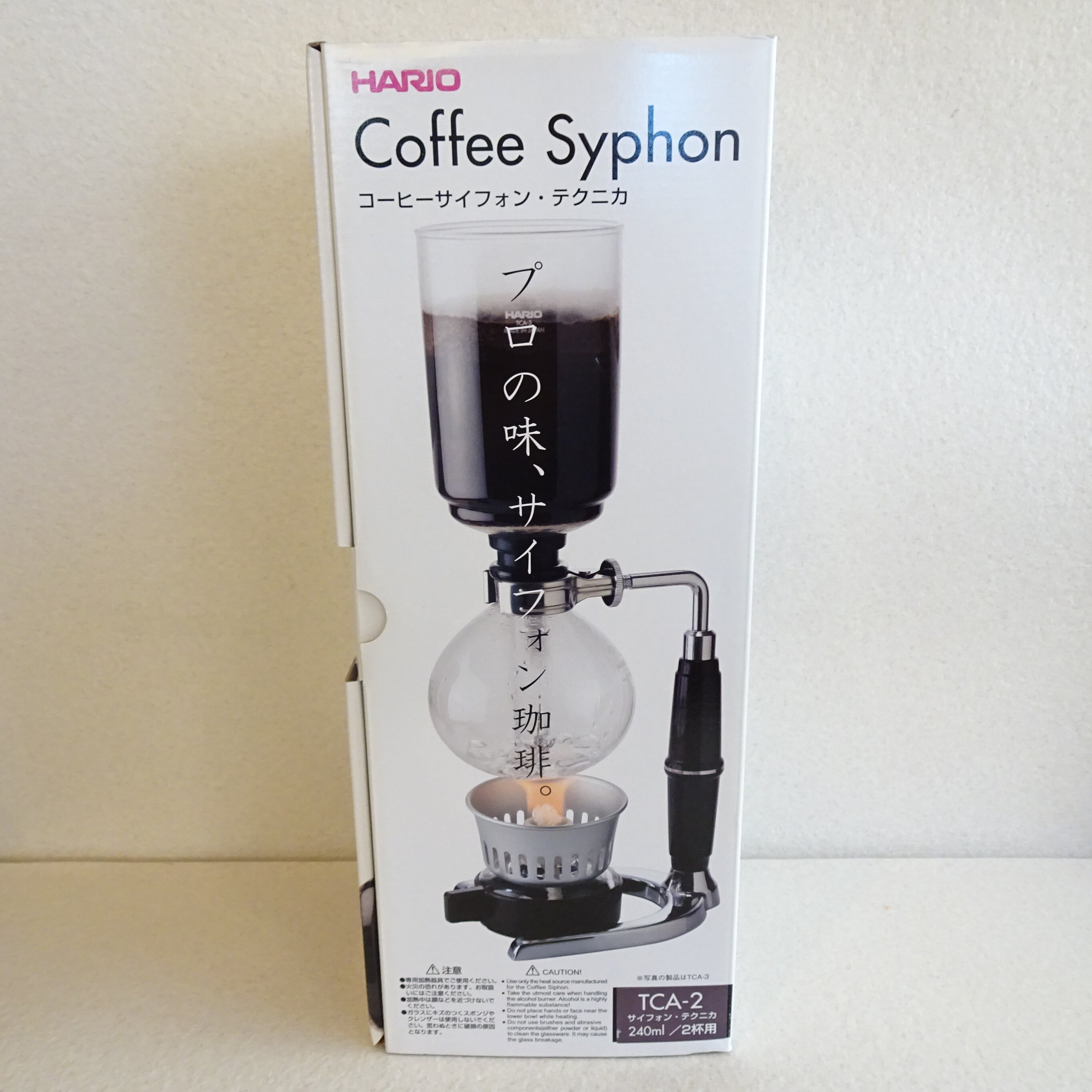 未使用 ハリオ テクニカサイフォンセット（2杯用） | 純喫茶家具の村田商會