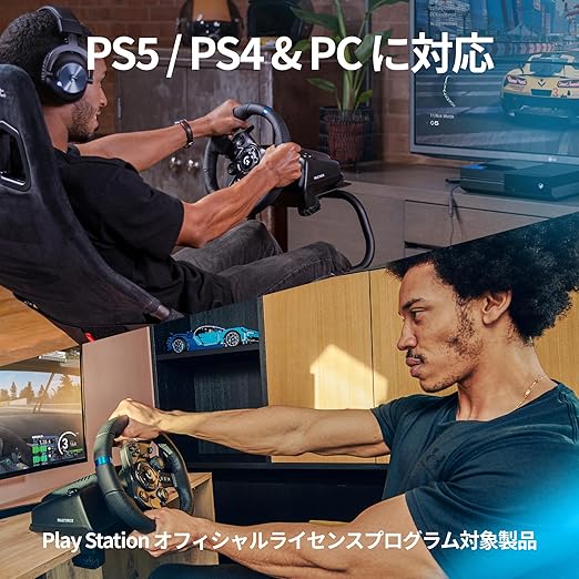 Amazon.co.jp限定】 Logicool G ハンコン G923d グランツーリスモ7