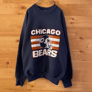 【FRUIT OF THE LOOM】80s 90s USA製 オールドスウェットNFL  Chicago Bears トレーナー プリント US古着