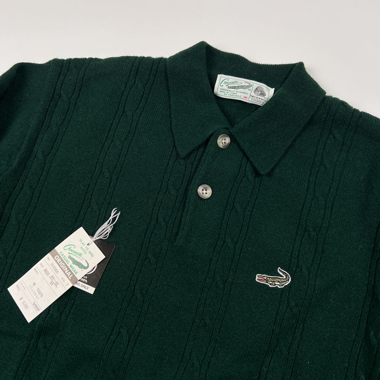 タグ付き 未使用品 Crocodile クロコダイル 襟付き ポロ ウールニットセーター サイズ M /ケーブル編み/モスグリーン