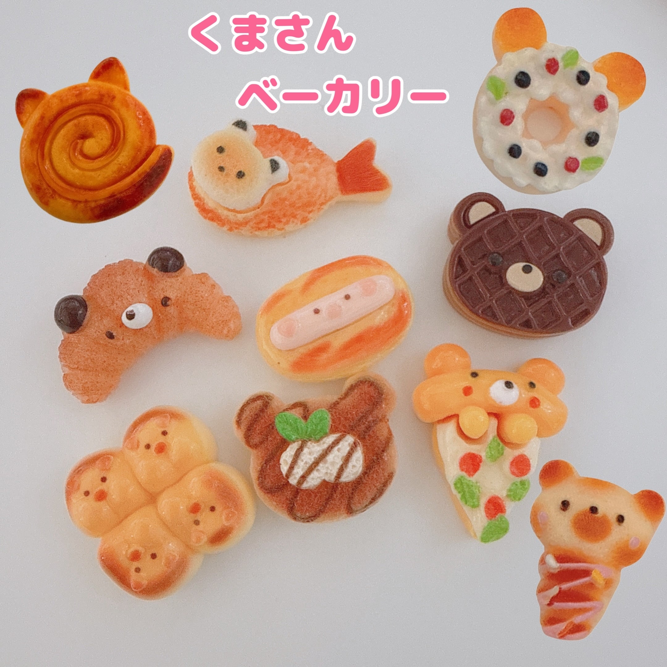 即納oneケーキトッパー | PAY ID