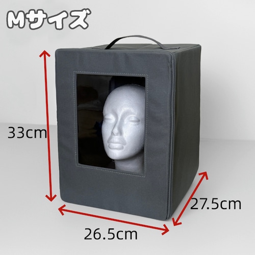補助用アイテム ウィッグ ケース 【Mサイズ】 ★ウィッグの持ち運び、収納ケースに!組み立て式なので使用しないときは折畳んで収容可能です! ★即納品★