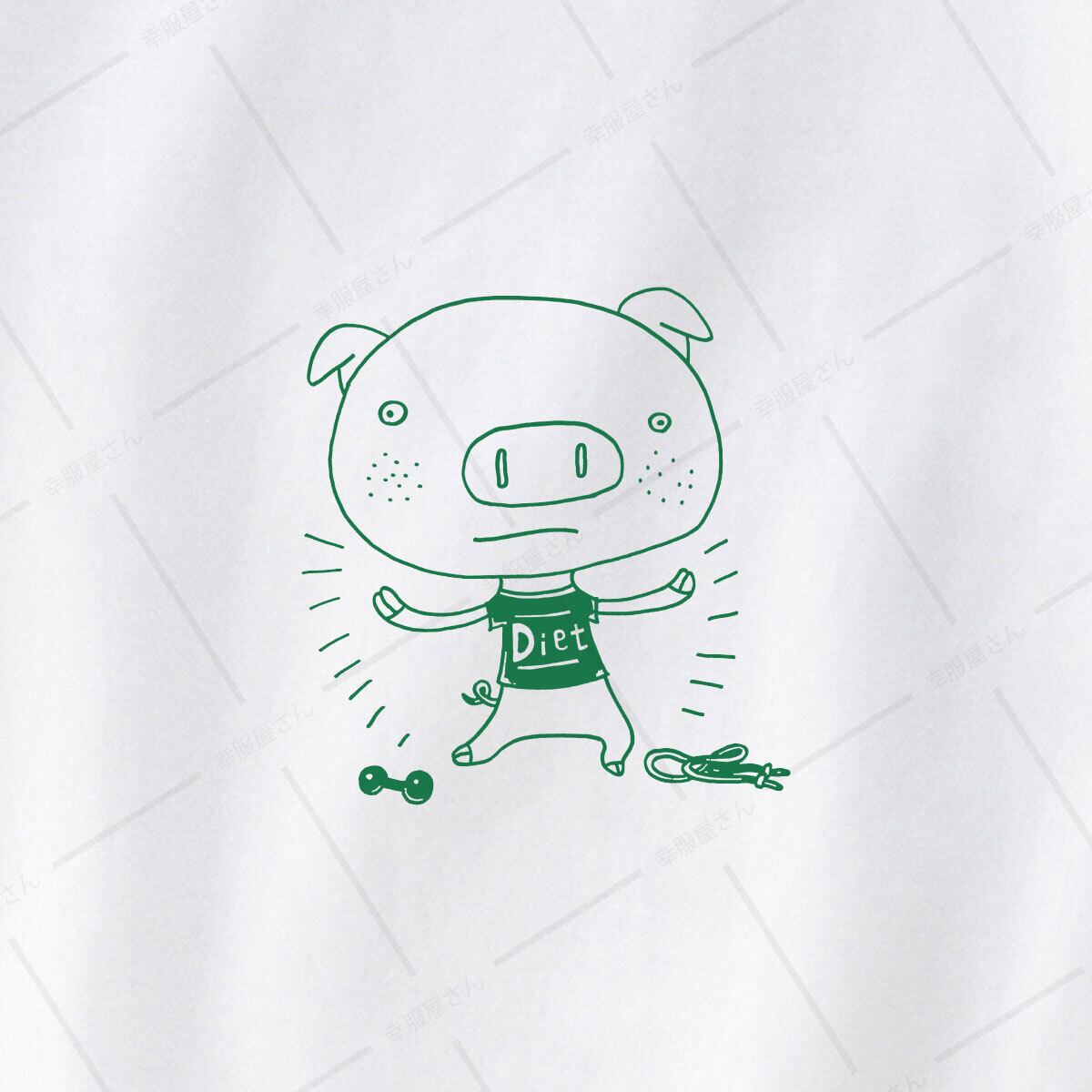 ダイエット★ブタ Tシャツ am51 Diet 豚さん 手描きデザイン