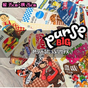 ✨️可愛すぎて何枚も欲しい♡✨️アメリカンキャラクターPURSE【 The California Raisins（ カリフォルニアレーズン ）】巾着袋 〚アメリカン雑貨 アメトイ〛