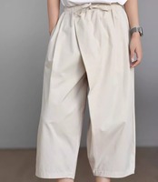 サイドスリット付 八分丈 バルーンパンツ