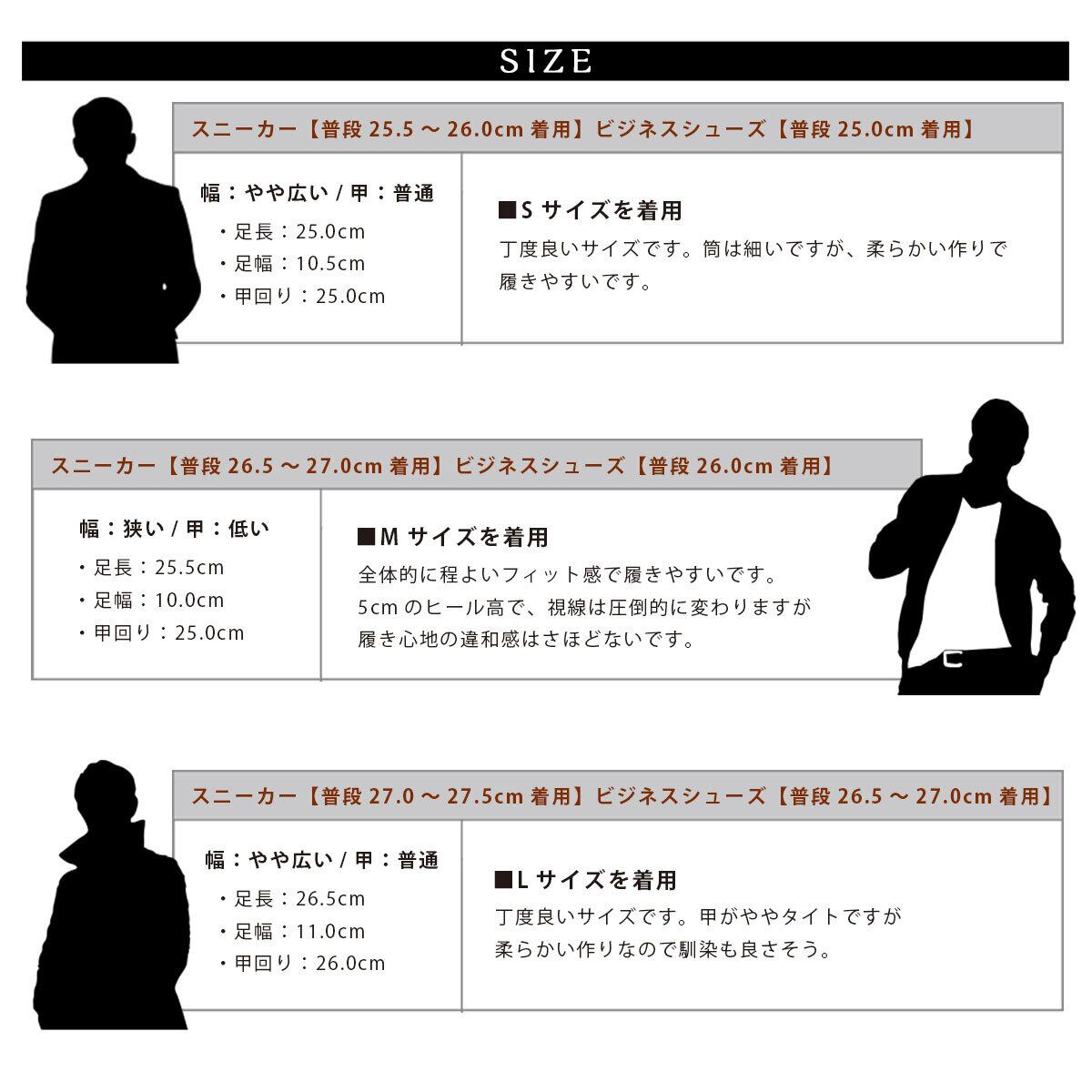 GLBB-239 BK glabella / グラベラ / ハイヒール ドレスブーツ GLBB-239 BK glabella / グラベラ / ハイヒール ドレスブーツ