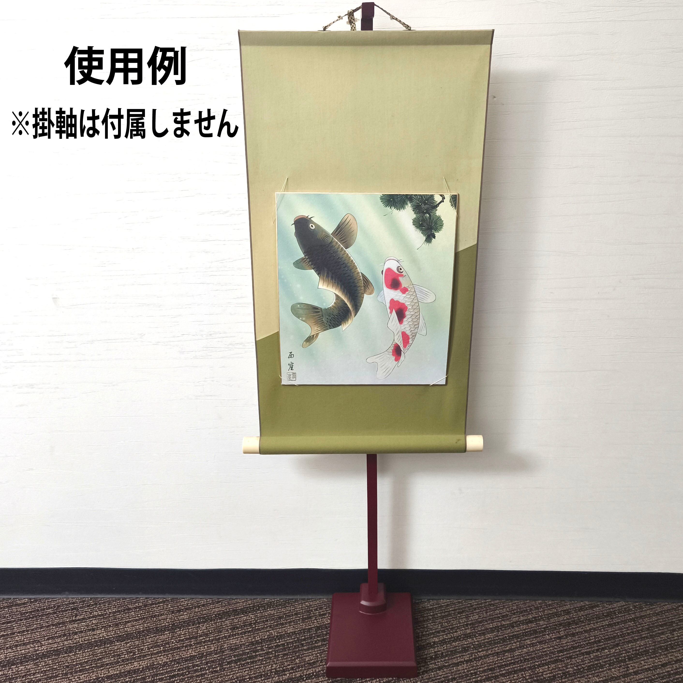 花台・置物台・飾り台 | リサイクルショップ宝さがし