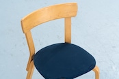 【as it is】Alvar Aalto | chair 69 2000s