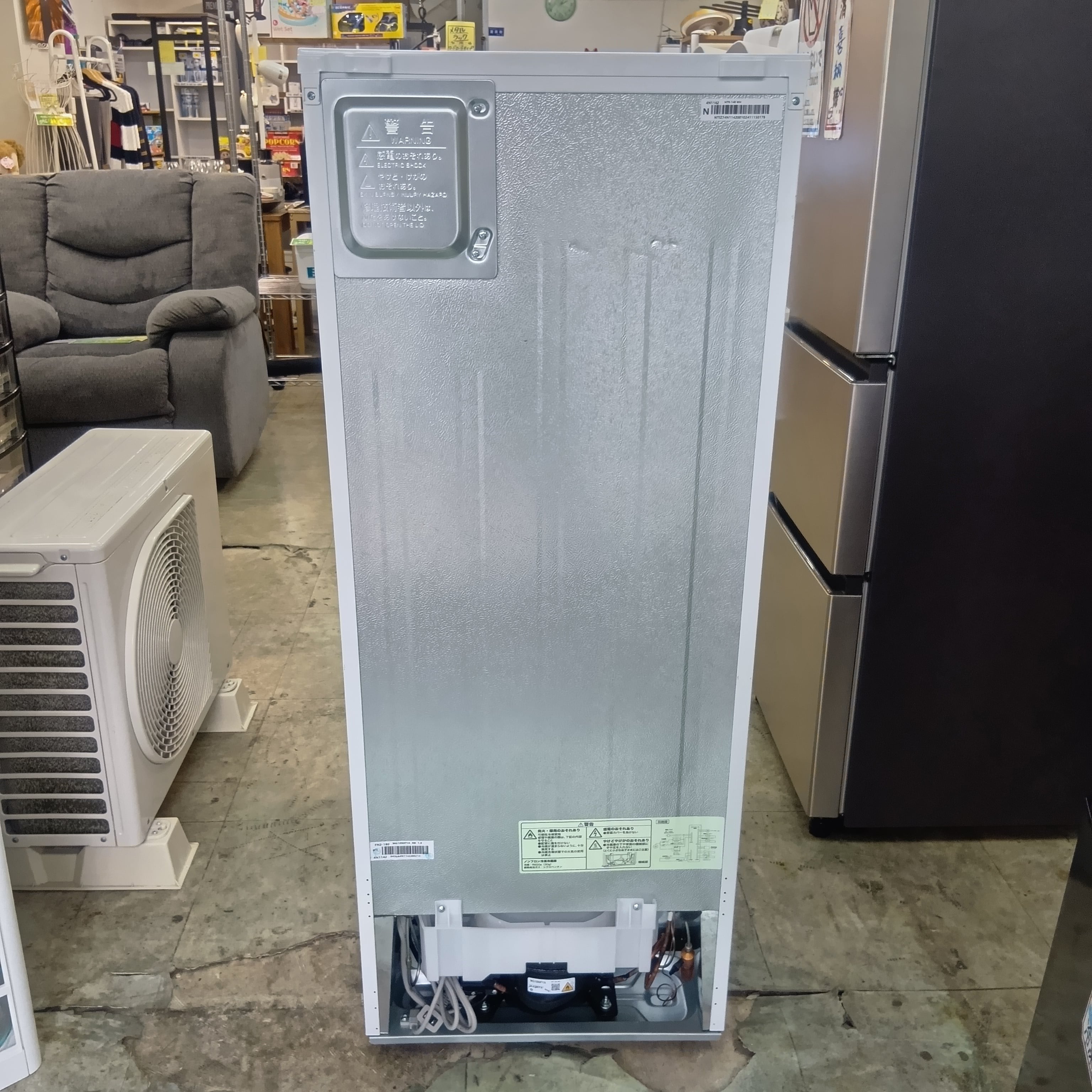 リユース品】ニトリ 2024年製品 2ドア冷蔵庫 | リサイクル