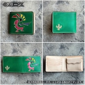 ビルフォールド サンタフェ ココペリ