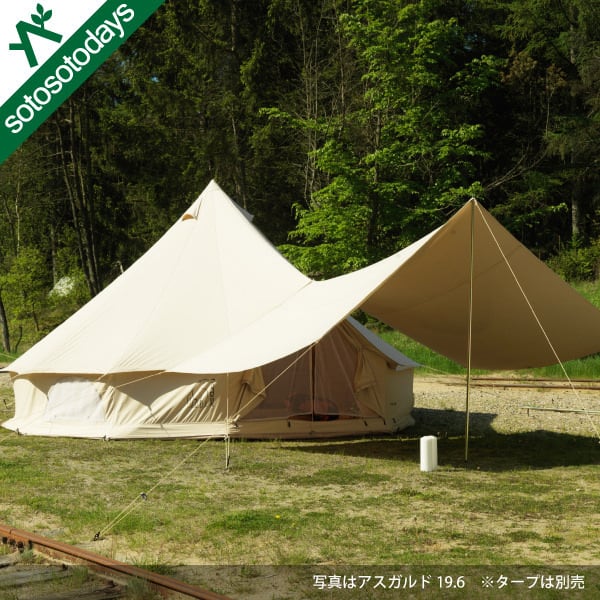 店頭在庫品【40％OFF】NORDISK / Asgard アスガルド19.6＋フロアセット 