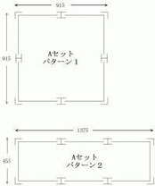 丈夫で長持ち！ スチール製 土留め板 Aセット Ｎo.621 GREENGARDEN グリーンガーデン 小林金物