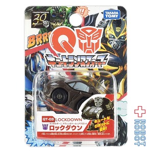 ⚫️タカラトミー トランスフォーマー QTF QT-03 ロックダウン (ランボルギーニ アヴェンタドール LP700-4)