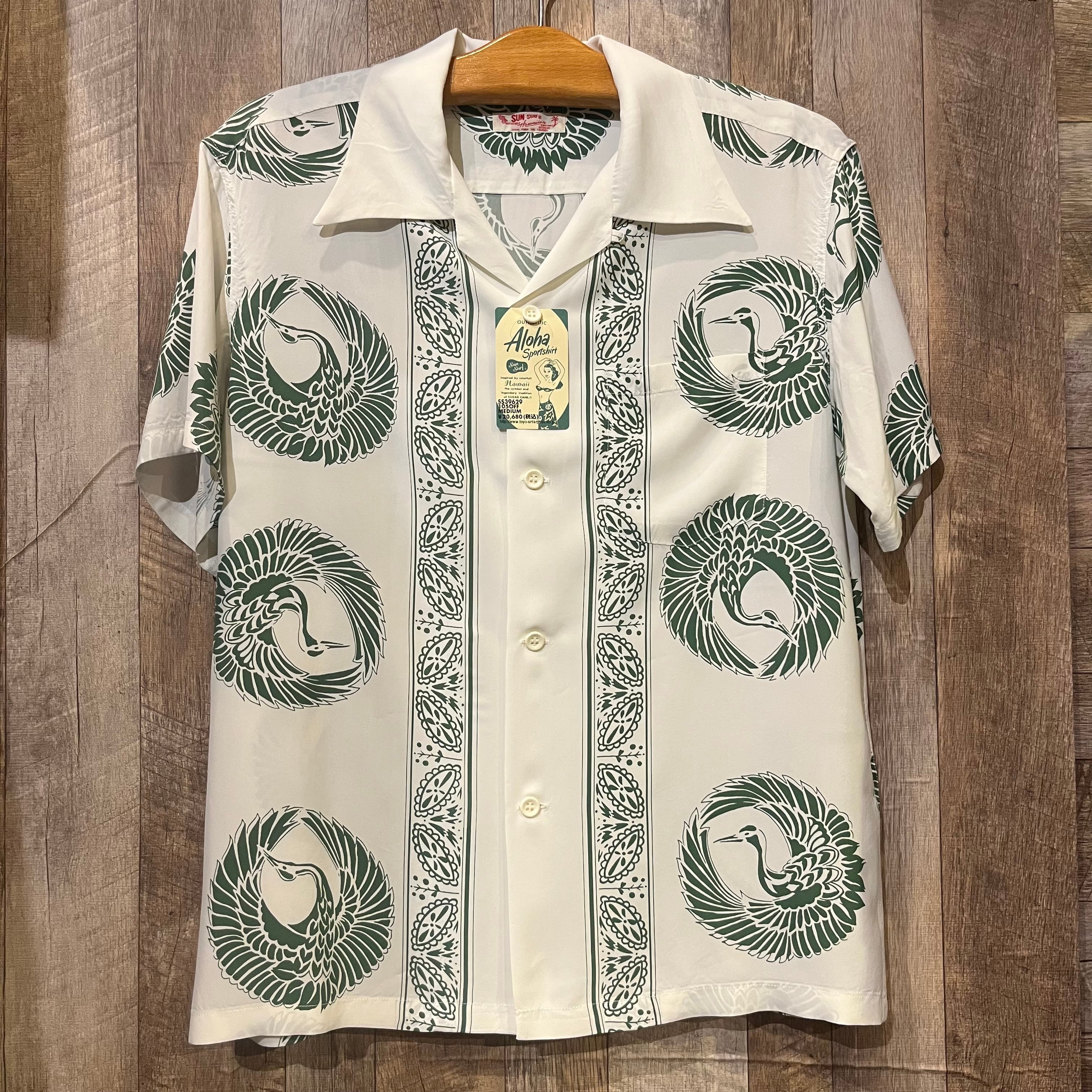 SUN SURF サンサーフ RAYON HAWAIIAN SHIRT “THE TRIANGULAR FIGHT