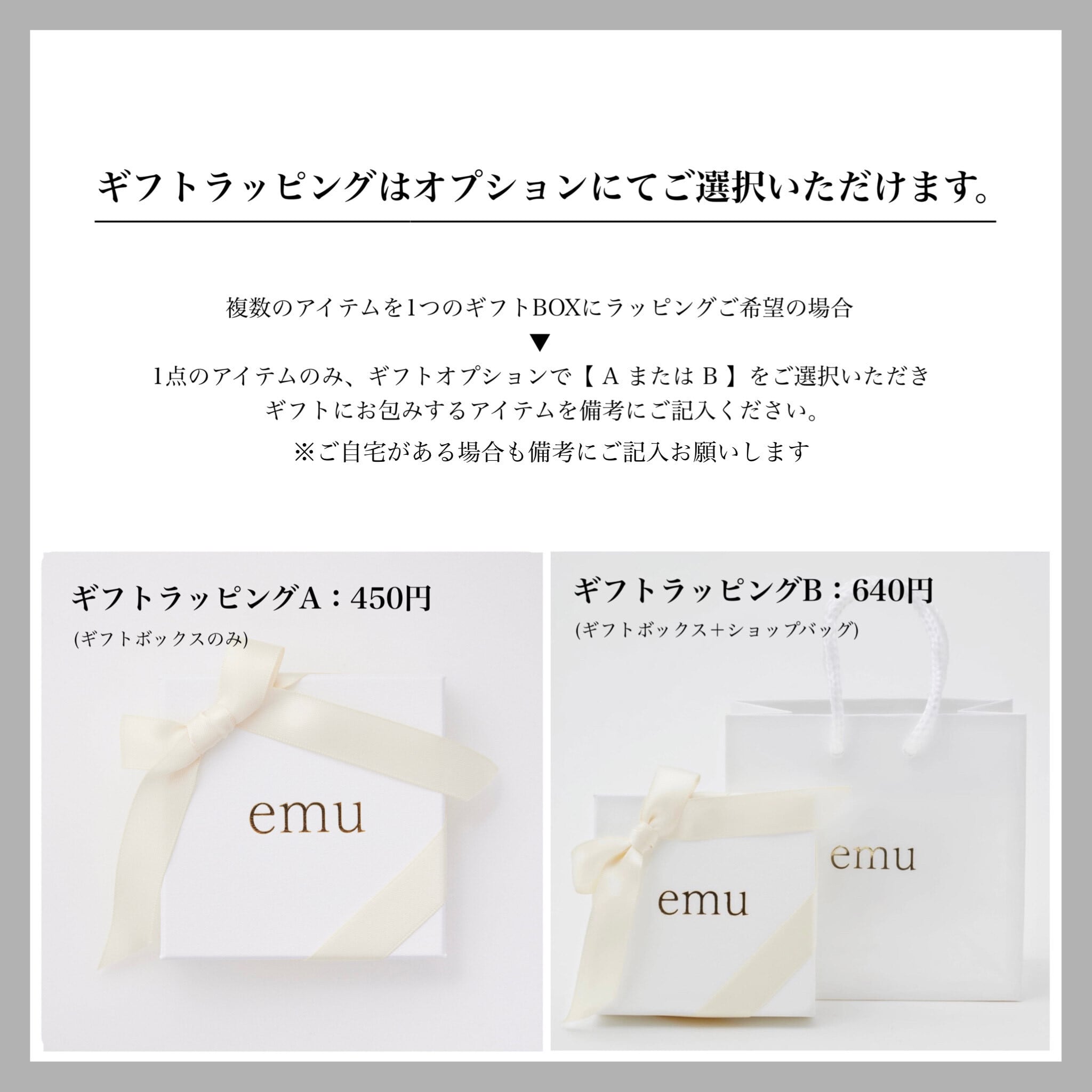 ノットデザイン パール ピアス MP370 | emu