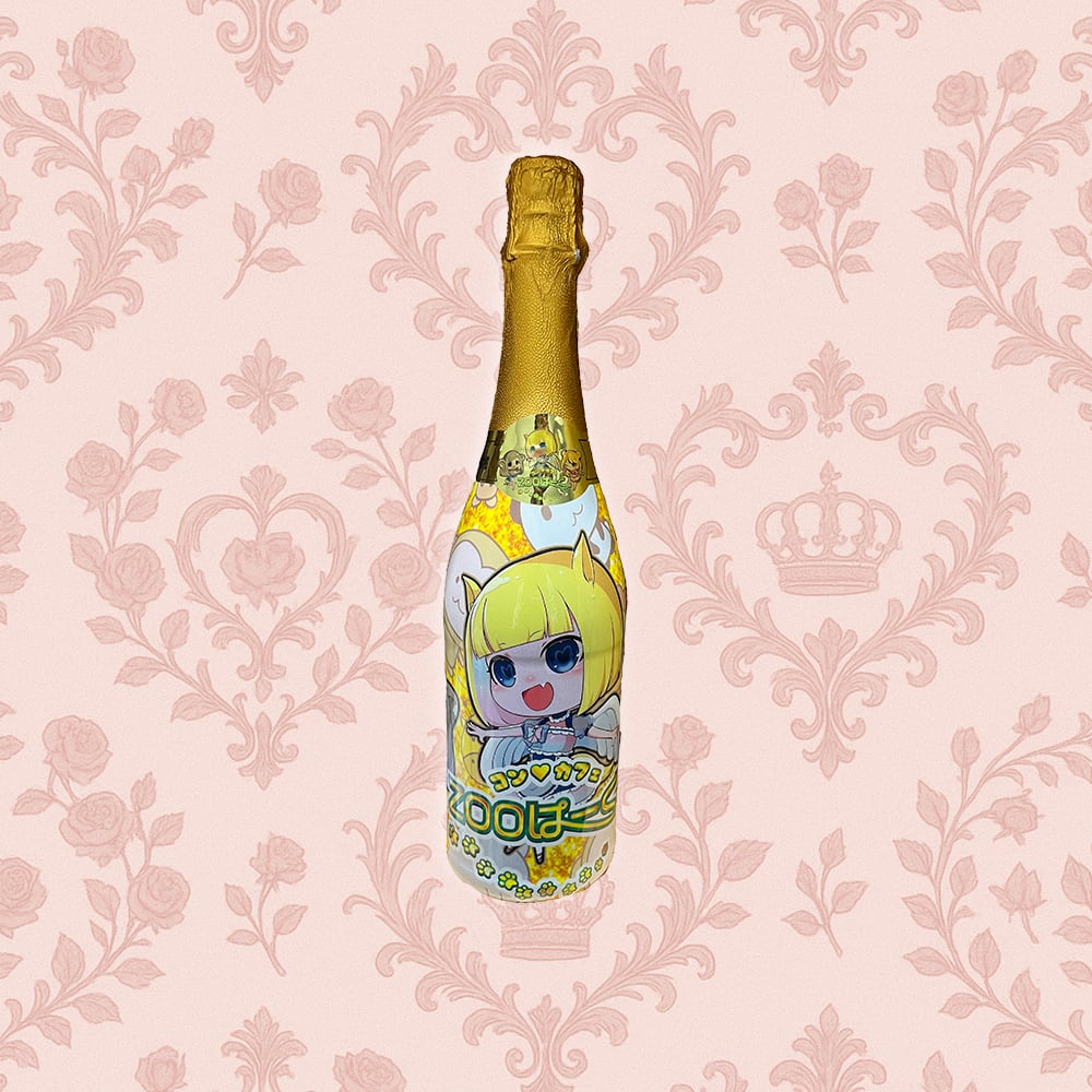 遠隔アルコールオリシャン20,000ガオ | ZOOぱーく