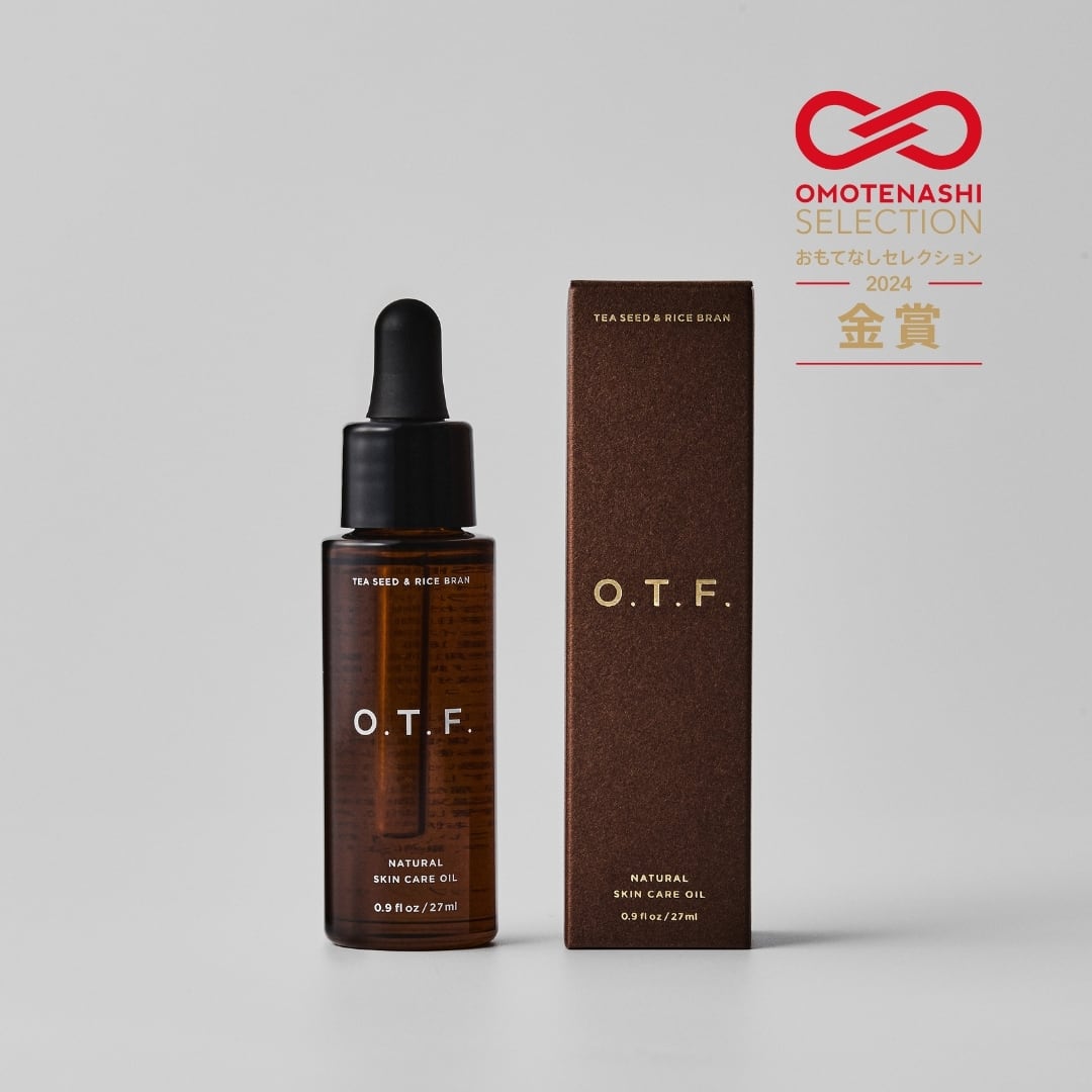 ナチュラルスキンケアオイル