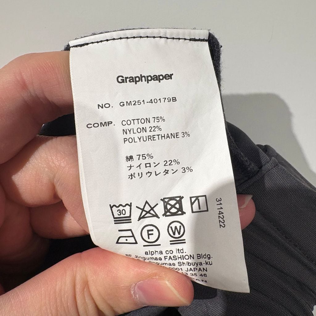 Graphpaper グラフペーパー Compact Ponte Wide Tapered Chef Pants
