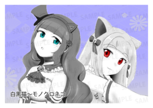 【通常プラン】バーチャル物産展 祝い酒 和歌山もも×白ワイン【第2陣】【7/10~7/20販売】