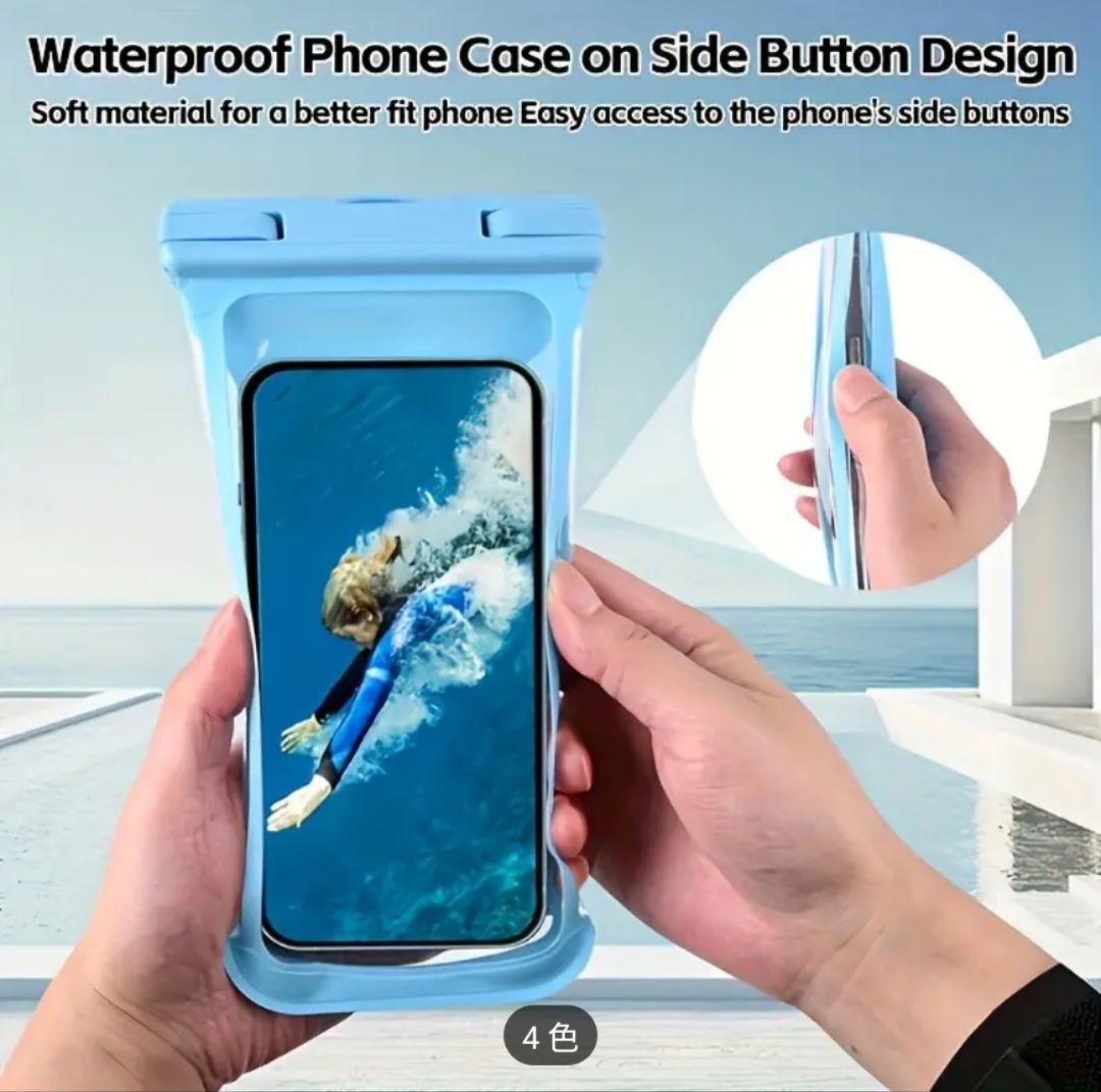 必需品♡防水 スマホ ケース ブラック 海 プール 可愛い 水 守る 定番