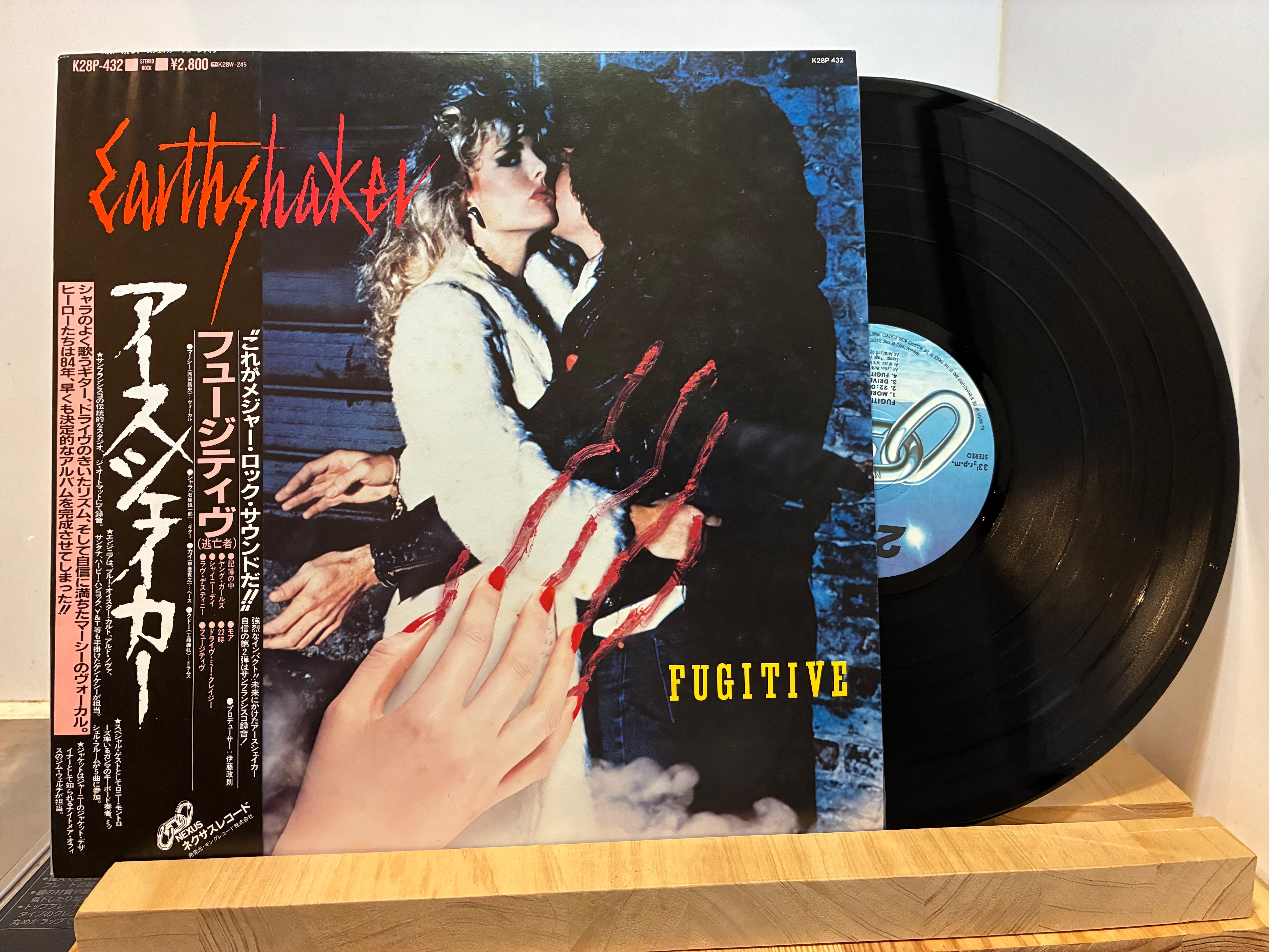 44MAGNUM / THE LIVE | sixteen records (シックスティーンレコード)